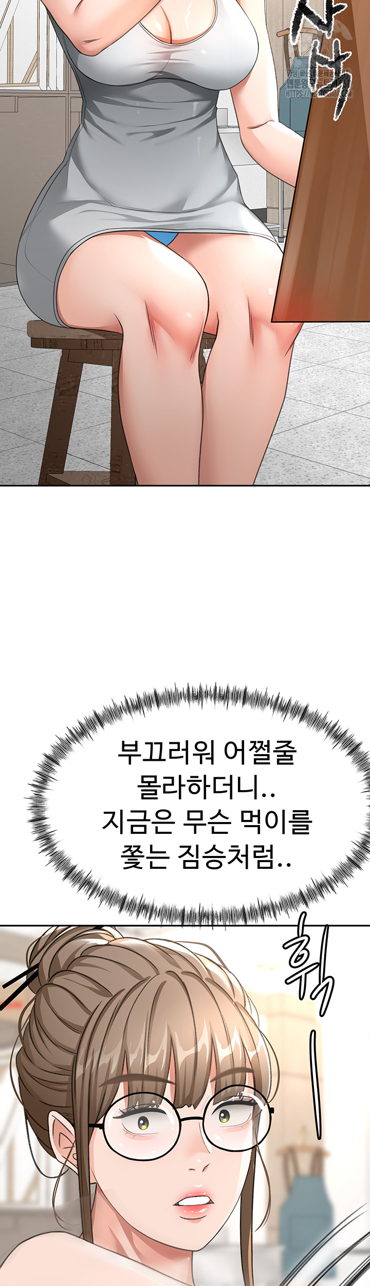 rooftop-sex-king-raw-chap-30-36