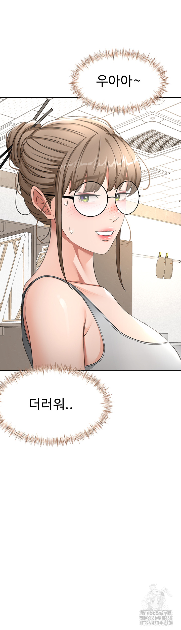 rooftop-sex-king-raw-chap-32-19