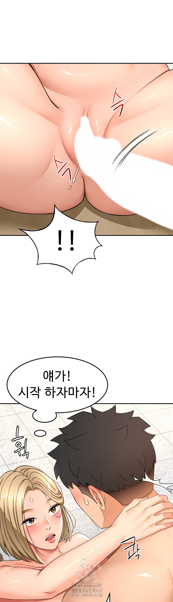 rooftop-sex-king-raw-chap-32-30